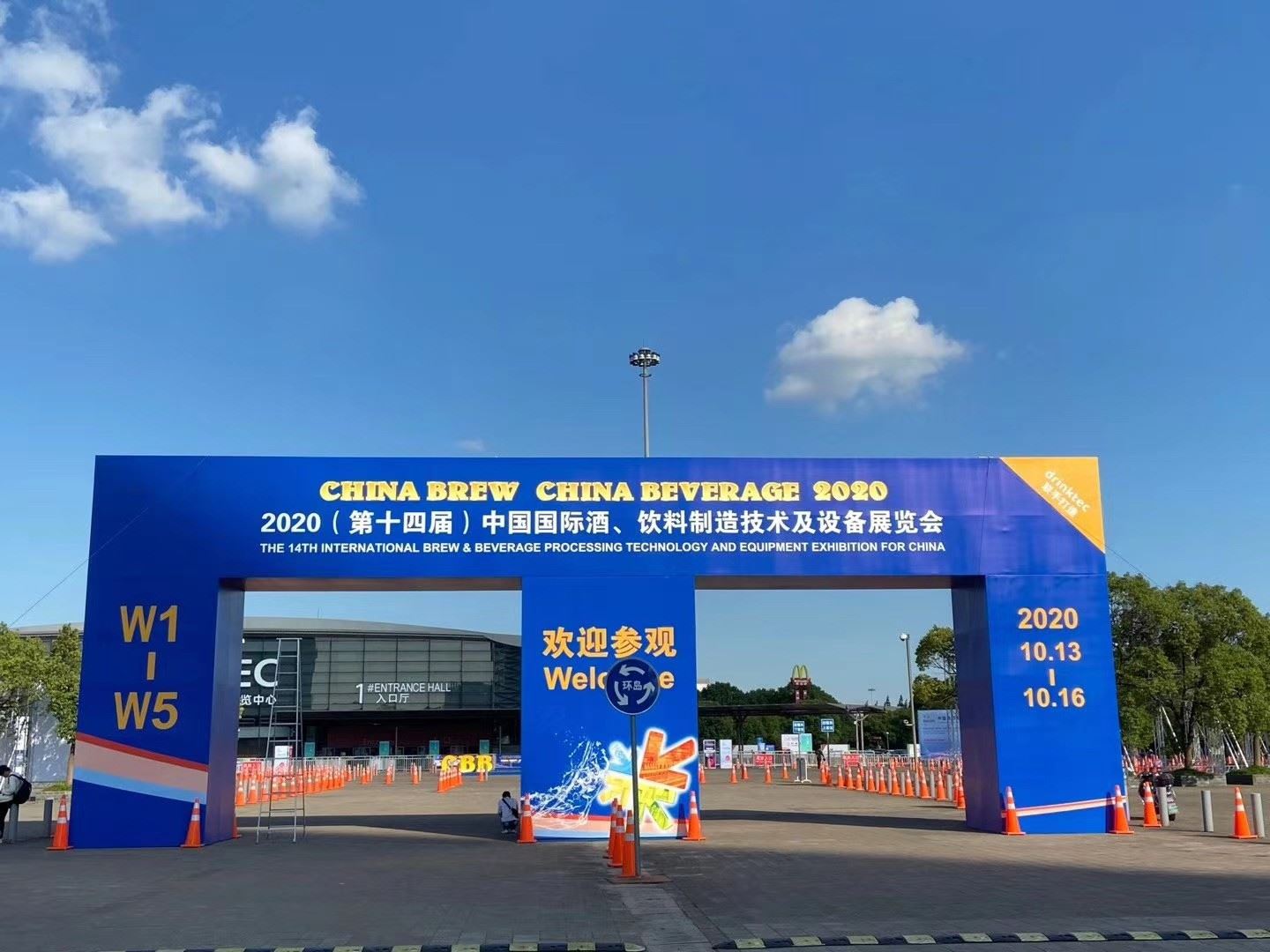 20201019150517cc8e7f12cc6a4d5e88abd67b13ac9803