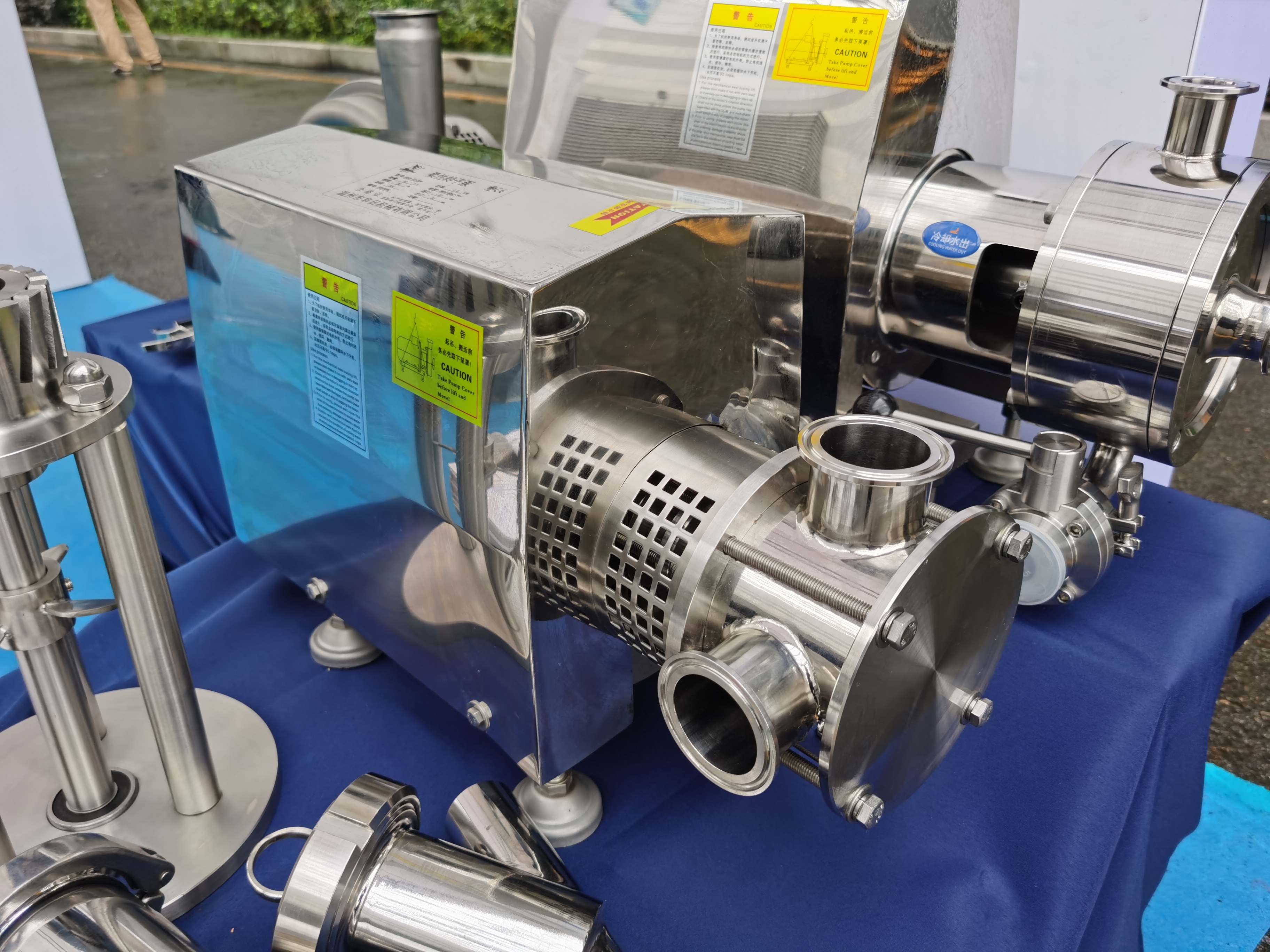 Flexible lobe pump (2)