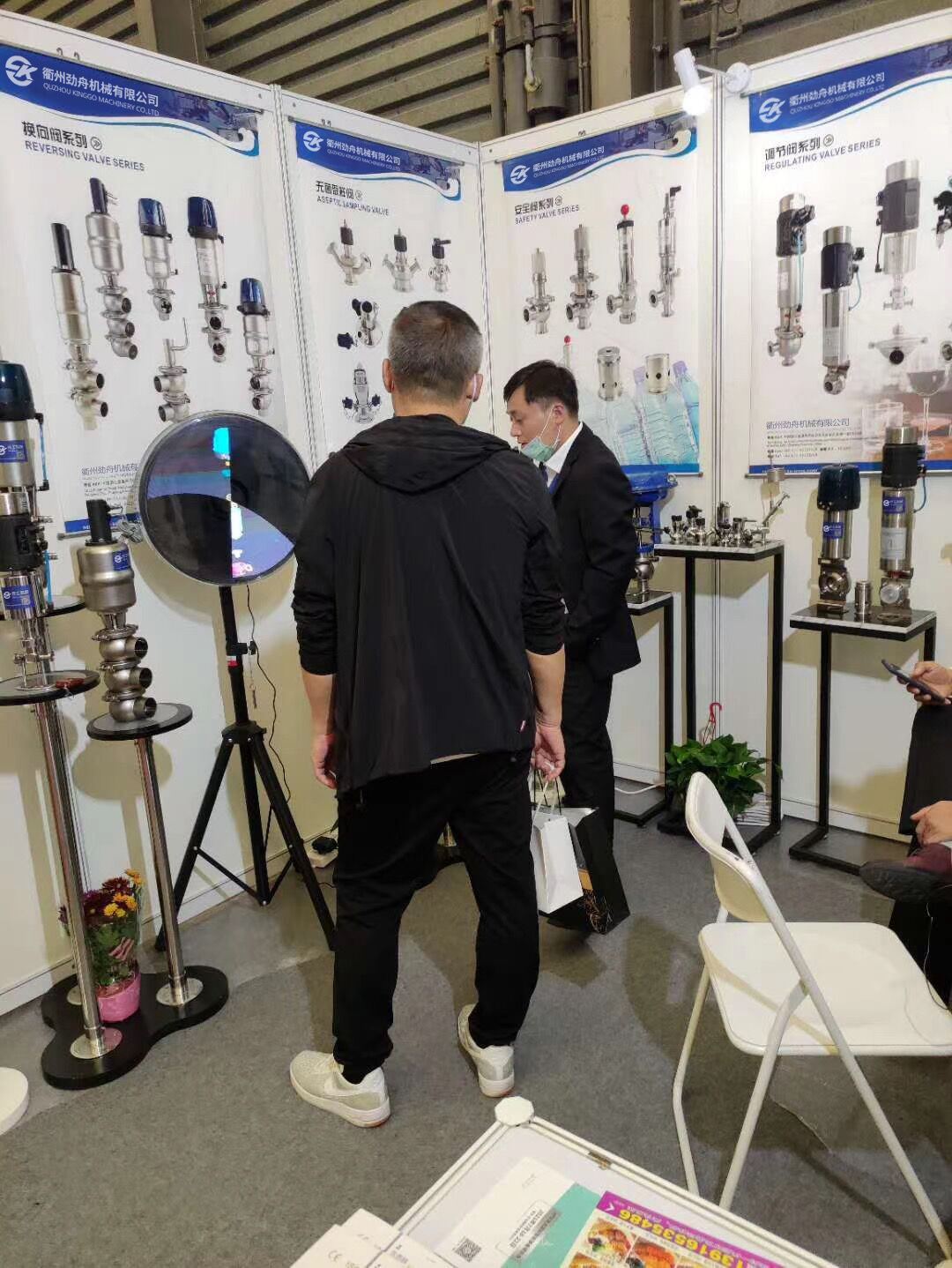 20201019151357856f2ff8aacb41cd9513b3e81bc46fe911